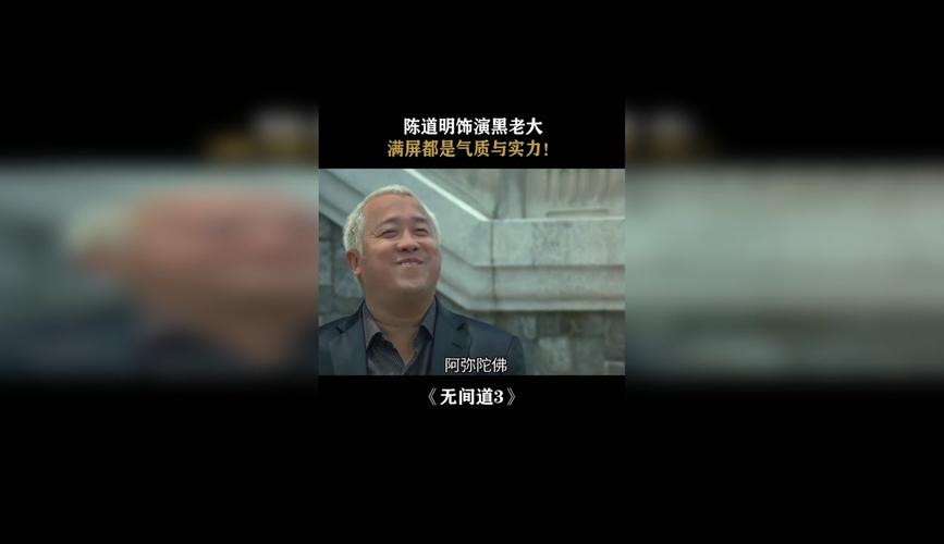 今日科普一下！无间电视剧全集40集免费观看高清下载35集_无间电视剧全集40集免费观看高清下载35集预告